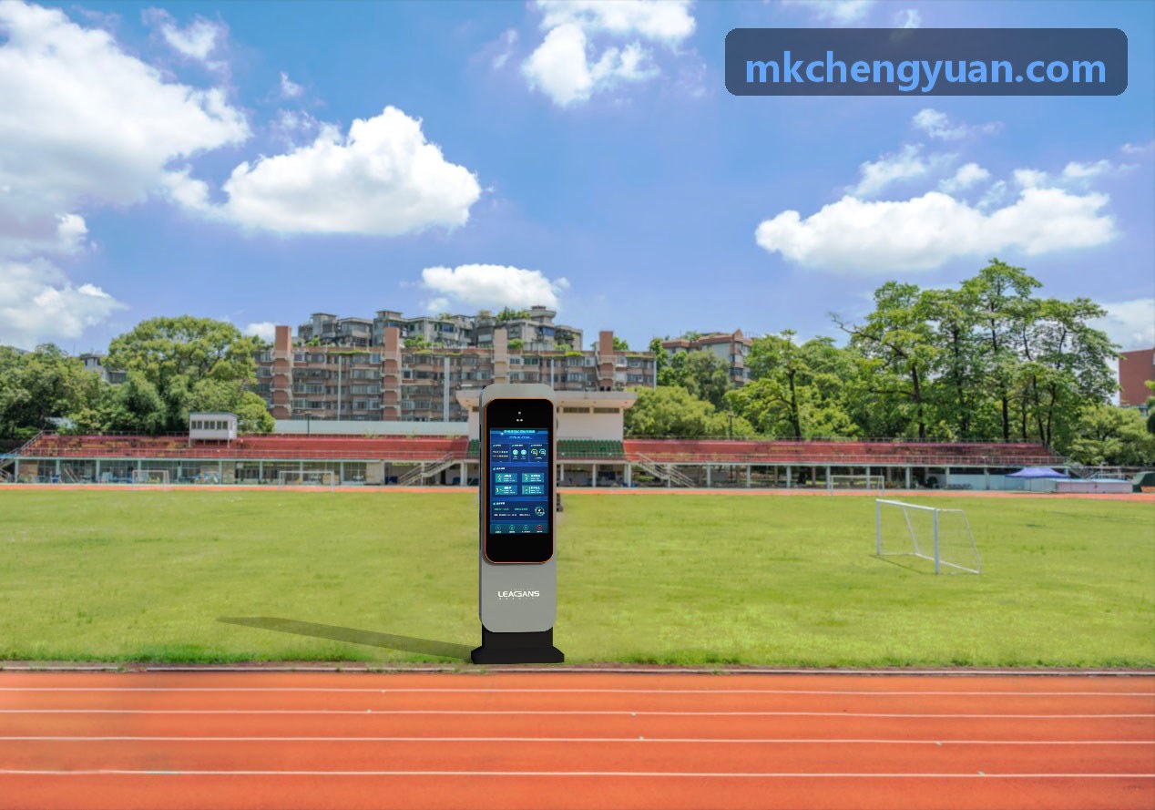 MKSPORTS网球与格斗锦标赛点播